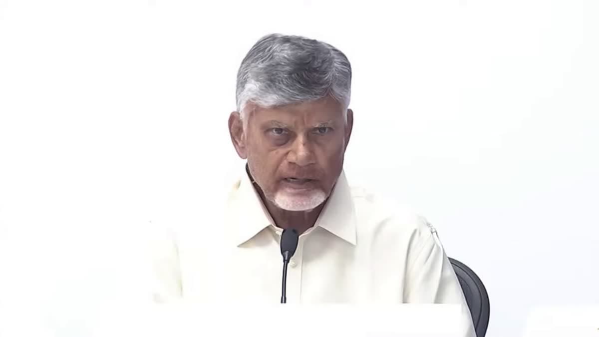 అర్నబ్ తుపాను నష్టంపై రేపు ఏపీకి కేంద్ర బృందం