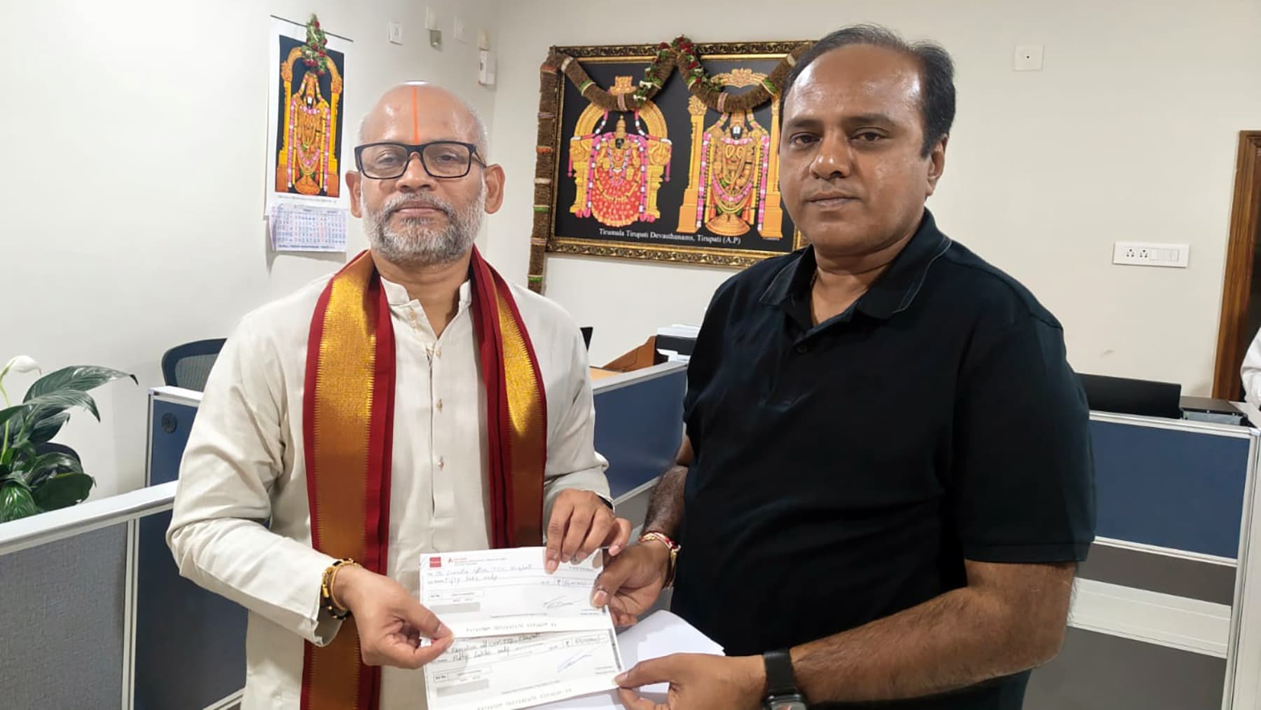 టీటీడీకి రూ.కోటి విరాళం..